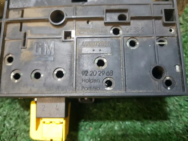 Serrure de coffre OEM 13178192 pour Opel Vectra C image 4