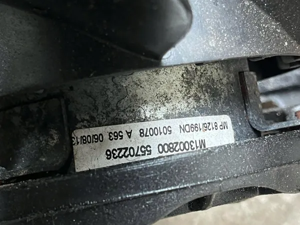 Radiatorventilator Opel OE OEM 877600200 - Gebruikt image 5