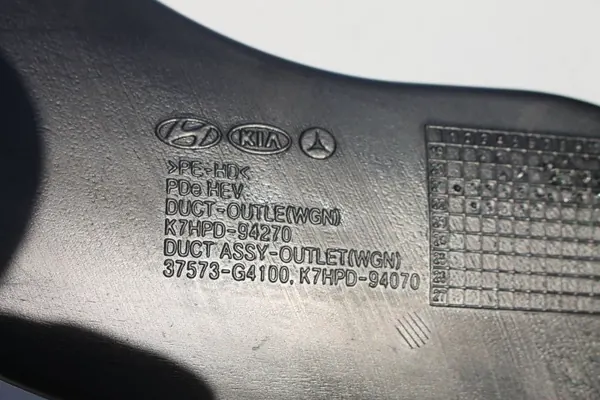 Bateria OEM BATERIA-375M0G4000 para Hyundai i30 III Lift image 8