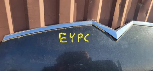 Capot Avant Citroen C5 OEM FYPC1 - Occasion image 3