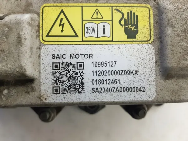 Aquecedor líquido MG4 OEM 10995127 - Usado image 6