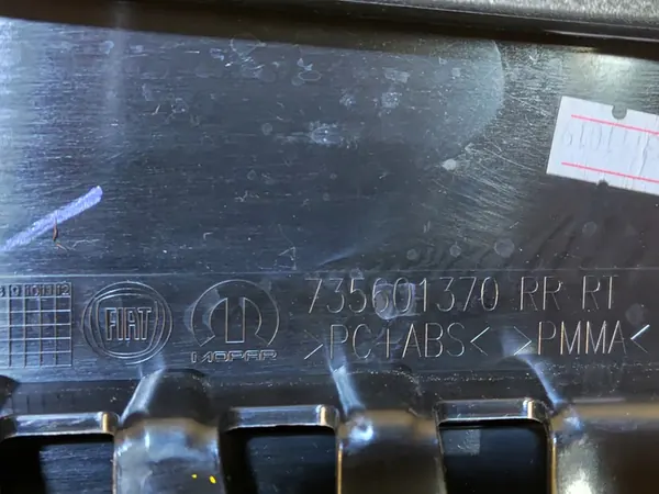 FIAT TIPO II Right Rear Door Trim 735601370 image 7