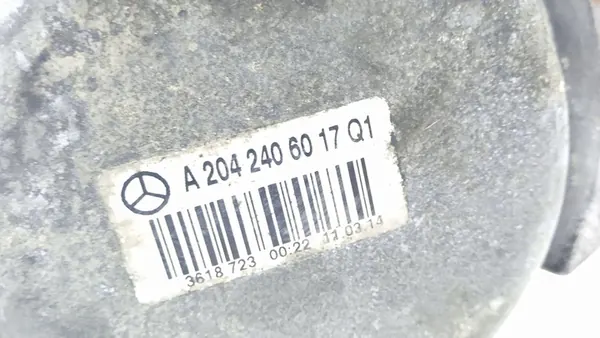 Soporte de motor MERCEDES-BENZ CLS (C218) A2042406017 image 2