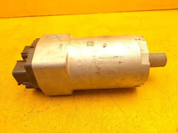 Mercedes-Benz S W223 Maybach Motoractuator 4572017000 image 2