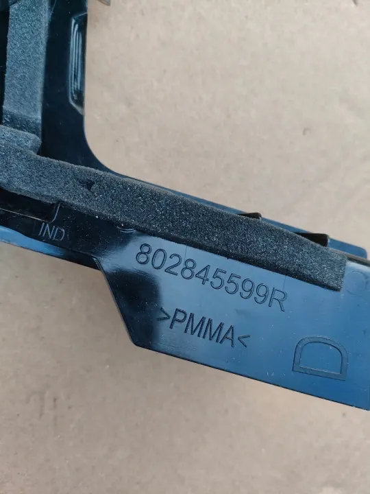 OEM 802845599R Oikea Etuoven Lista - Renault Talisman image 6