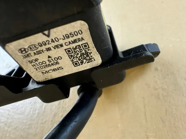 Caméra de recul OEM 99240-J9500 pour Hyundai Kona 23R image 4