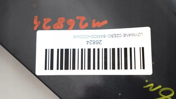 Cubierta Motor Toyota RAV4 III 05-08 OEM 375484594 image 8
