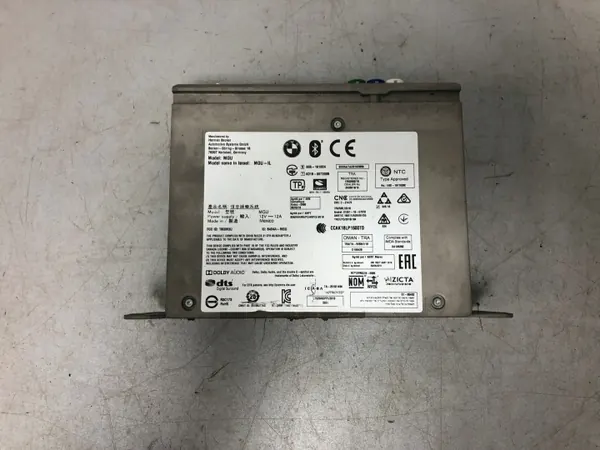 Käytetty High 3 päälaite OEM 65125A0DBD8 BMW 3 G20:lle image 3