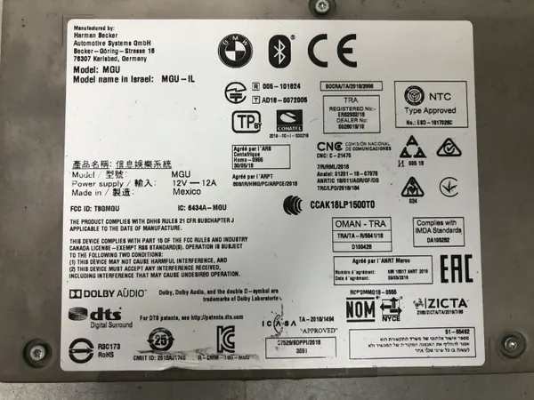 Käytetty High 3 päälaite OEM 65125A0DBD8 BMW 3 G20:lle image 8