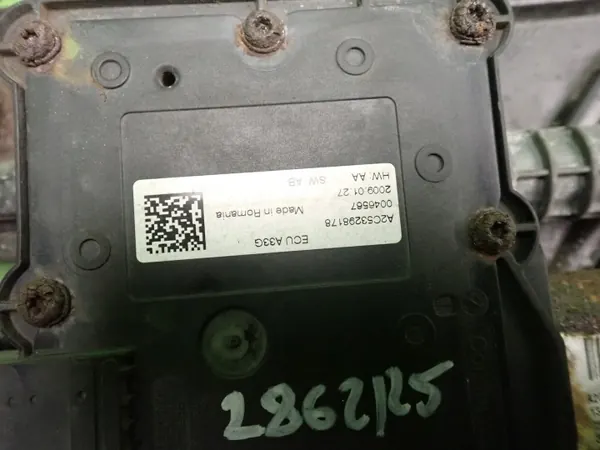 Elhandbroms OEM 13310023 för Opel Insignia A image 3