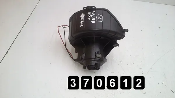 Heizungsgebläse OEM AM-370612 für Opel Astra image 3