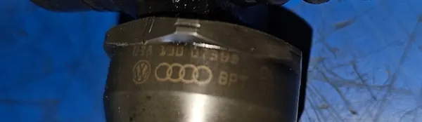 Vindrutetorkarpump OEM 038130073BD för Audi A4 B6 image 4