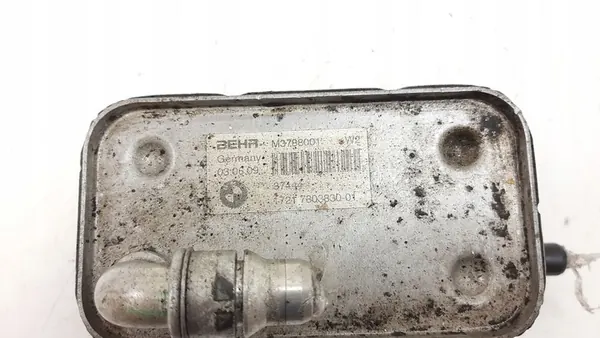 2006 BMW 5 E60 E61 Radiador de óleo de transmissão 7803830 image 4