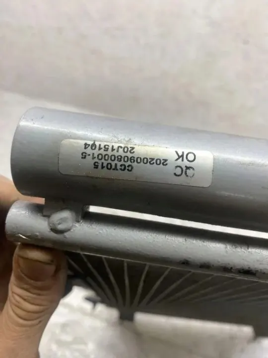 OEM 940055 Klimakondensator für Citroën DS3 1.6L image 5