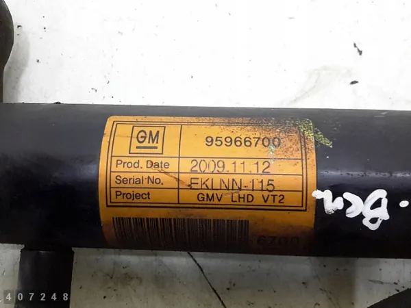 Ohjausvaihde Chevrolet Spark OEM 95966700 image 6