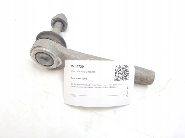 Ponta da barra de direção Tesla Model 3 OEM OCGA - Usado image 7