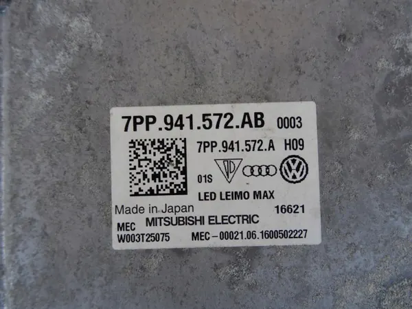 Module convertisseur LED OEM 7PP941572AB pour Audi A4 B9 image 3