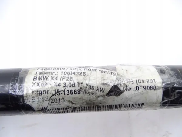 Barre stabilisatrice avant 27mm OEM 6788711 BMW X4 F26 image 3