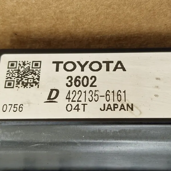 Chłodnica wody Toyota 422135-6161 image 4