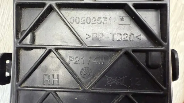 Höger Bakljus + Insats VW Up Lift 1S image 5