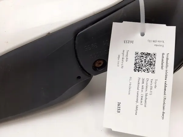 Oikea ulkopeili OE Toyota Yaris II 11/2005-06/2011 image 7