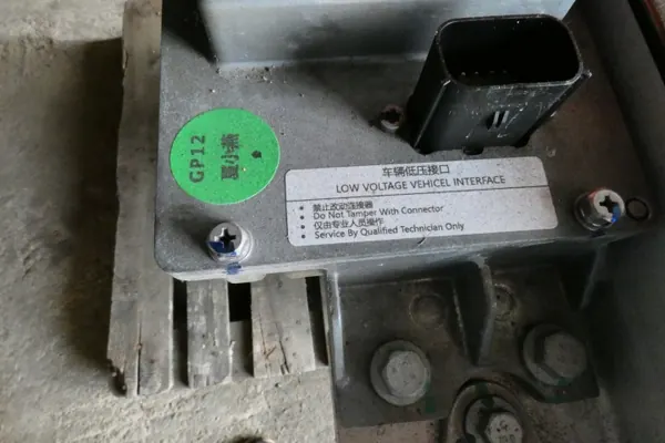 MG4 65kW Akku OEM EU169A64S - Käytetty image 5