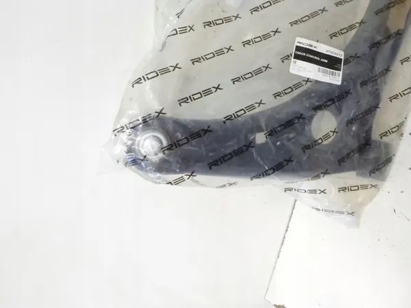 Ridex Kontrollarm, Mitsubishi Colt 2005 image 3