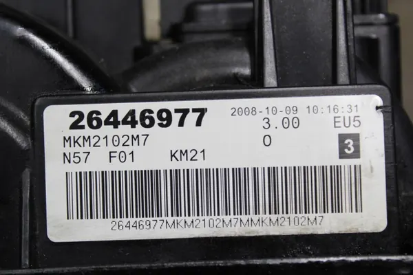 Couvercle de soupape BMW N57D30A OEM 7800309 - Occasion image 3