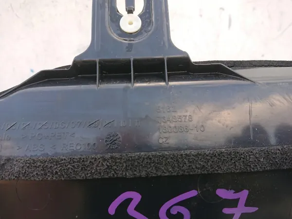 Spoiler BMW 2 F45 OEM 7348578 - État Utilisé image 5
