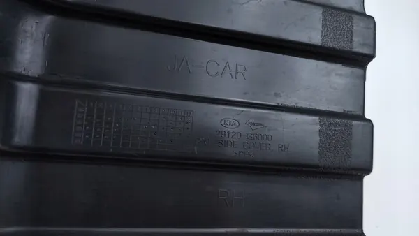 KIA PICANTO III Nedre Motorplåt Höger (TC304) image 7