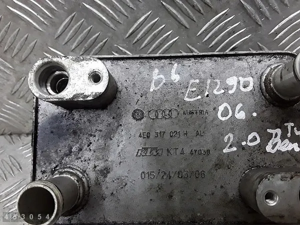 Getriebeölkühler VW PASSAT VARIANT B5 2.0L image 3