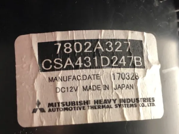 Ventilador Sopro Mitsubishi Outlander III 7802A327 image 3