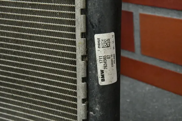 Complete Radiator Set BMW 1 F40 2 F44 2 F45 X1 F48 image 7