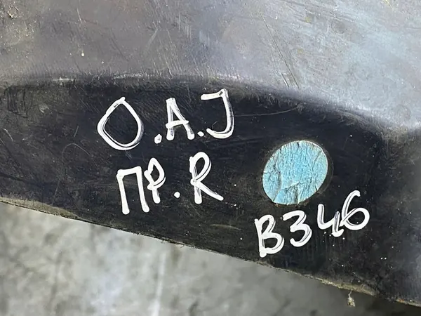 Opel Astra J 2011 Oikea Lokasuoja image 2