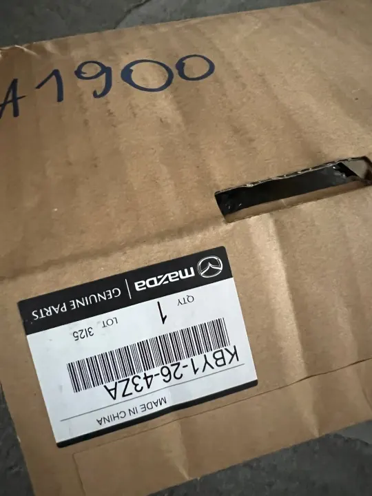 Jeu de plaquettes frein arrière KBY12643Z - Mazda CX-60 image 3