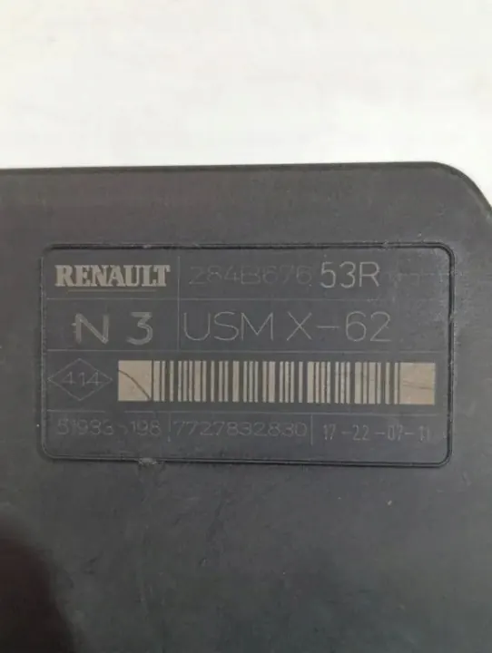 Sytytysjoukko OEM 0281017977 Opel Movano B:lle image 2