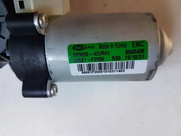 KIA Sportage Sitzmotor OEM 88681F2000 image 3
