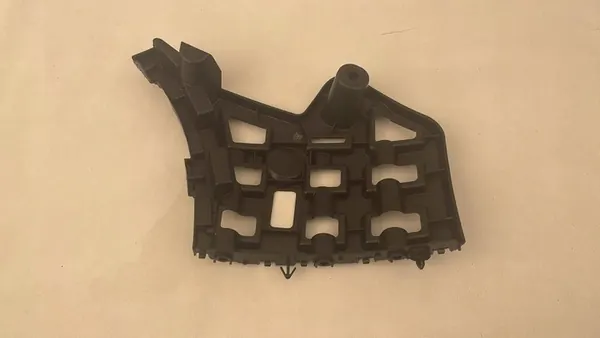 Scivolo Paraurti Posteriore Peugeot 2008 II Originale image 2