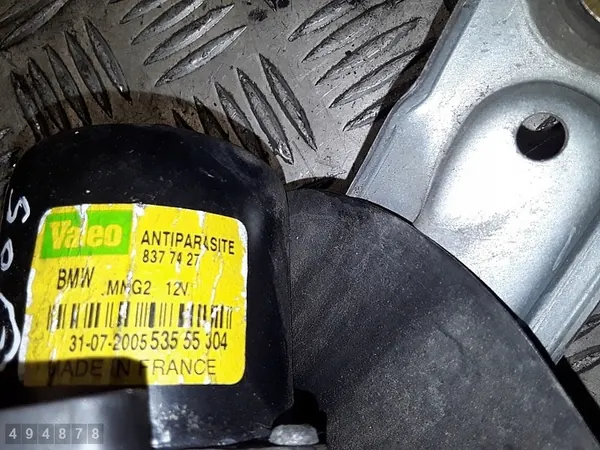 Wissermechanisme Mini Cooper 2005 54517611 image 3