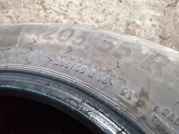 VW Touran Heckstoßstangengitter OEM 20555R16 - Gebraucht image 3
