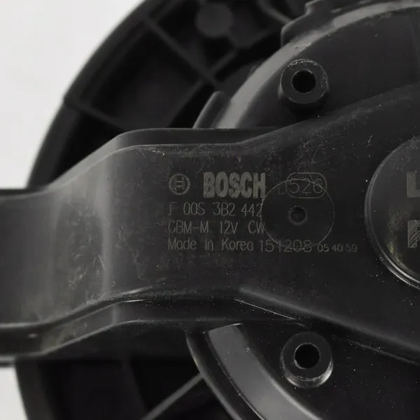 Résistance de chauffage Tesla Model S 6008246-00-B image 4