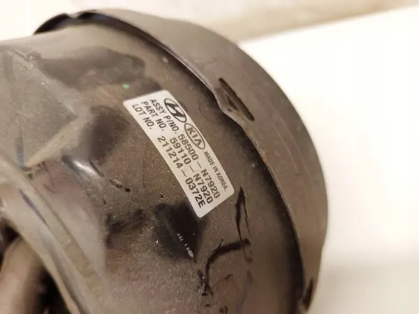 Jarruservo OEM 58500N7920 Hyundai Tucson 2022 image 3