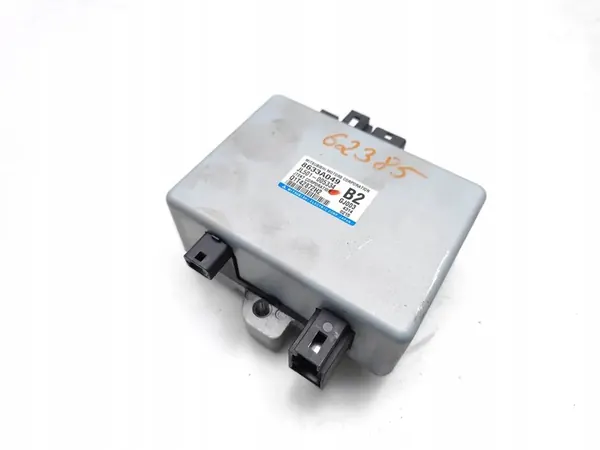 Module de direction Mitsubishi Outlander 2.0 Hybrid 4WD 8633A049 image 10