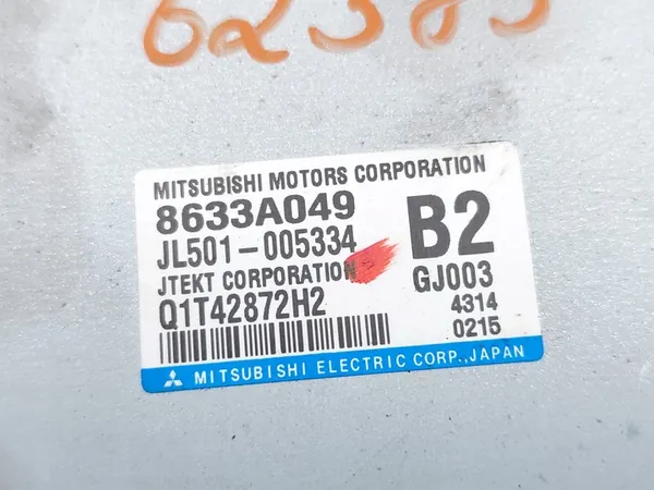 Module de direction Mitsubishi Outlander 2.0 Hybrid 4WD 8633A049 image 7