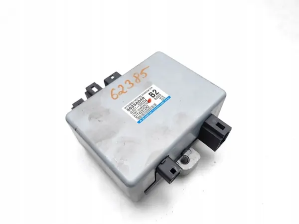 Module de direction Mitsubishi Outlander 2.0 Hybrid 4WD 8633A049 image 9