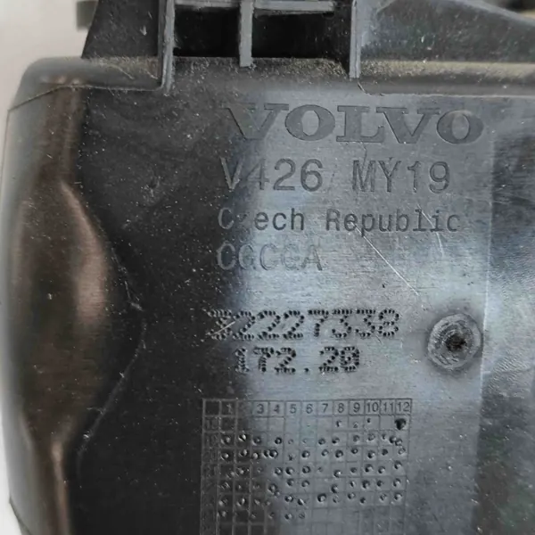 Bouchon de réservoir OEM 32227338 pour Volvo XC60 II image 7