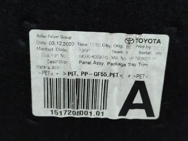 Toyota Yaris IV takakontin hylly OEM 64330-K0020-G image 5