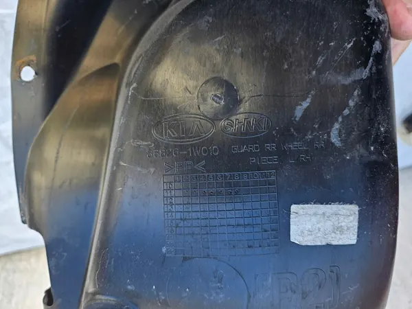 Right Rear Wheel Arch Kia Rio III 12-15 OEM 86826-1W010 image 2