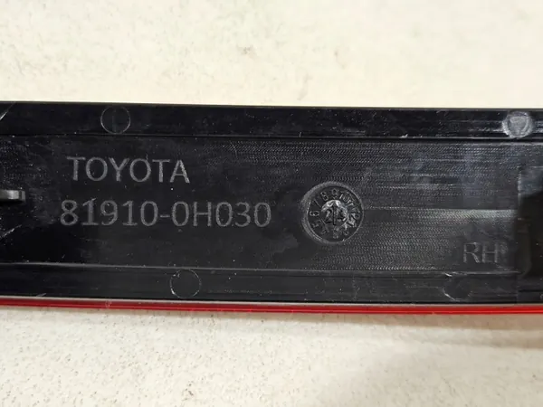 Réflecteur OEM 81910-0H030 Pare-chocs Arrière Droit image 4