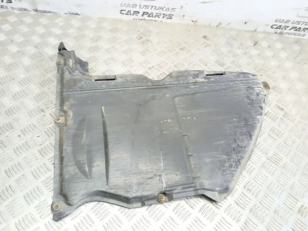 BMW 3 E46 Gearbox Cover 7039443 image 2